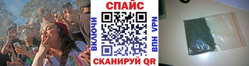 БУТИРАТ буратино  хочу   Димитровград 