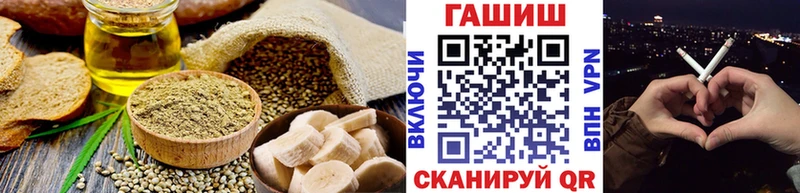 Canna-Cookies конопля  закладки  Димитровград 