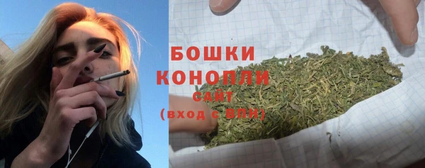 мет Вяземский