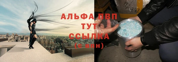 mdma Володарск