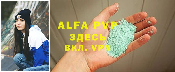mdma Володарск