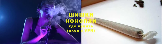 героин Волосово