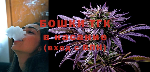 героин Волосово