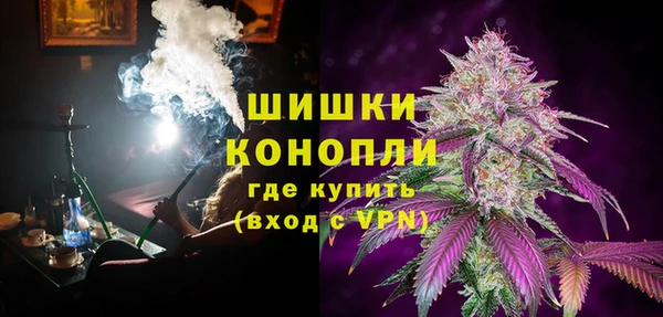 мефедрон VHQ Вязники