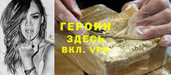 mdma Володарск