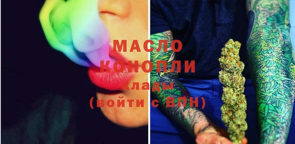 mdma Володарск