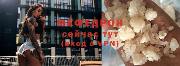 героин Волосово